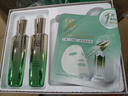 百雀羚（PECHOIN）護(hù)膚套裝禮盒肌初致臻水乳霜眼霜面膜勝肽抗皺緊致品質(zhì)國(guó)貨送女友 曬單實(shí)拍圖