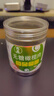 奕森無糖橄欖肉128g罐裝休閑辦公室蜜餞小食品下午茶小零食品 曬單實拍圖