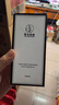 WITCEMEY香薰補充液車載香薰精油臥室內(nèi)酒店香水胖汽車東衛(wèi)生間來空氣清新 曬單實拍圖
