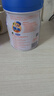 完達(dá)山諸葛小將蓓維果維舒4段少年學(xué)生兒童配方奶粉750g/罐營(yíng)養(yǎng)早餐奶粉 750克 曬單實(shí)拍圖