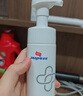 皮寶 舒緩潔面慕斯150ml洗面奶舒緩清爽溫和清潔肌膚 曬單實拍圖