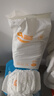 爸爸的選擇（Daddy's Choice）Daddy's Choice極薄2.0拉拉褲4XL34片(≥20kg)大號(hào) 曬單實(shí)拍圖