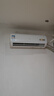 海爾（Haier）空調(diào)掛機(jī) 節(jié)能風(fēng)1.5匹 變頻冷暖新能效快速冷熱 出租房家用臥室壁掛式掛機(jī) 防直吹自清潔 以舊換新 1.5匹 三級(jí)能效 節(jié)能風(fēng)|自清潔|快速冷暖MCC 曬單實(shí)拍圖
