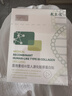 敷爾佳敷爾佳綠膜1盒 械字號醫(yī)用敷料面膜狀 重組III型人源化膠原蛋白貼 曬單實拍圖