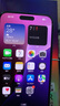 【美版機12期免息】Apple蘋果16 iPhone 16plus 全新后封5G iphone16plus 深青色 6.7英寸 128GB 美版有鎖 全新未激活 開孔 曬單實拍圖