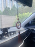 祥隱【普陀山直發(fā)】朱砂蓮花汽車(chē)男掛件本命年保平安車(chē)載高檔飾品掛件 【主圖款】【平安蓮蓮】流蘇款 曬單實(shí)拍圖