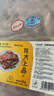 龍大肉食 豬精肋排條4斤 原切整切豬肋條連排 精肋排 豬肉肋骨生鮮排骨 曬單實拍圖