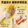小熊（Bear）榨汁杯 家用便攜式榨汁機(jī) 水果蔬果汁機(jī) 秒碎冰迷你小型果汁杯雙蓋 LLJ-T03H1【國(guó)家補(bǔ)貼】 曬單實(shí)拍圖