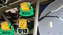 TOWE （同為）10A/16A三芯電線插頭帶線戶外家用工業(yè)銅芯電源延長線帶插頭自接線裸尾電源線 國標(biāo)10A插頭 1.5平 3米TW-F-G10 曬單實(shí)拍圖