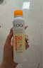 高姿【丁禹兮同款】透明防曬噴霧80mlSPF50+PA++++戶外便攜軍訓(xùn)必備 曬單實拍圖
