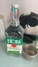永豐牌北京二鍋頭金獎(jiǎng)小方瓶清香型白酒出口小方瓶三色42度500ml*6瓶 曬單實(shí)拍圖