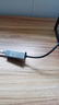聯(lián)想（Lenovo）Type-C轉(zhuǎn)千兆網(wǎng)口USB-C轉(zhuǎn)RJ45千兆有線網(wǎng)卡充電器轉(zhuǎn)接頭筆記本電腦轉(zhuǎn)換器分線器通用小新 曬單實(shí)拍圖