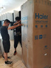 海爾（Haier）【0嵌入式全空間保鮮】冰箱503升多門四門法式冰箱母嬰三檔變溫一級能效雙變頻家用冰箱 元力白EPP超凈系統(tǒng)503WGHFD14WWU1 曬單實(shí)拍圖