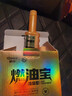 車仆金瓶燃油寶除積碳pea燃油添加劑發(fā)動(dòng)機(jī)清洗劑6支裝 【全車保養(yǎng)推薦】小金瓶12瓶 曬單實(shí)拍圖