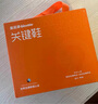 基諾浦（ginoble）嬰兒學(xué)步鞋8-18個月寶寶25年春季潮流拼圖童鞋GB2400豆米/象牙白 曬單實拍圖