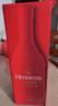軒尼詩（Hennessy） VSOP 干邑白蘭地法國進(jìn)口洋酒700ml 煥新上市禮盒送禮 曬單實(shí)拍圖