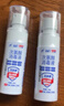 海蝸牛 次氯酸HPV消毒液50ml 免洗手消毒液家用兒童寵物馬桶殺菌無(wú)酒精 曬單實(shí)拍圖