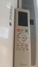 美的（Midea） 移動空調(diào)  1匹/1.5匹/2匹便攜式可移動空調(diào) 家用廚房宿舍出租屋一體機 獨立除濕免安裝免排水 1.5匹 冷暖兩用 曬單實拍圖