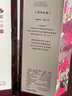 水井坊 臻釀八號(hào) 52度 濃香白酒 臻釀八號(hào) 52度 500ml*2瓶 曬單實(shí)拍圖