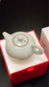 雅瓷汝窯功夫茶壺家用陶瓷過濾普洱泡茶單壺大容量可養(yǎng)開片禮盒裝珠壺 汝窯珠壺 325ml 曬單實拍圖