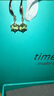 timebetter天然橄欖石銀耳環(huán)女簡約小眾青春橄欖綠六爪耳鉤耳墜送證書禮盒裝 天然橄欖石耳鉤/主石直徑約6mm 925銀材質(zhì) 曬單實拍圖