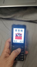 酷維（KUWEI）W9全網(wǎng)通4G老年手機學(xué)生專用手機小學(xué)初高中防沉迷戒網(wǎng)癮大字大聲無游戲超長待機定位視頻支付錆色 曬單實拍圖