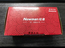紐曼（Newman）N99三防老人手機4G全網(wǎng)通雙卡雙待大電池超長待機大字大聲大按鍵老年人手機 備用功能機黑色 曬單實拍圖