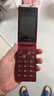 飛利浦（PHILIPS）V13P 海棠紅 翻蓋老人手機(jī) 移動(dòng)聯(lián)通電信4G全網(wǎng)通 雙卡雙待老年人手機(jī)大字大聲音備用智能學(xué)生手機(jī) 曬單實(shí)拍圖