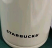 星巴克（Starbucks）杯子保溫杯經(jīng)典象牙白不銹鋼真空杯355ml 男女士送禮 曬單實拍圖