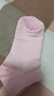 久歲伴兒童襪子女童春夏全網(wǎng)眼薄款短筒襪中大童學(xué)生襪校園透氣運(yùn)動(dòng)棉襪 曬單實(shí)拍圖