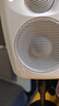 IK MULTIMEDIAIK  iLoud Monitor MM專業(yè)錄音室有源監(jiān)聽(tīng)音箱帶藍(lán)牙iloud mm mtm MTM MKII【白色】對(duì)裝+送音頻線 曬單實(shí)拍圖