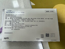 大寵愛 貓驅(qū)蟲藥 體內(nèi)外同驅(qū)耳螨虱子跳蚤蟲 2.6-7.5kg成貓 3支裝 曬單實(shí)拍圖
