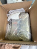 鳴沙016 鼎革：南北議和與清帝退位  作者： 尚小明 著(zhù) 社會(huì )科學(xué)文獻出版社 曬單實(shí)拍圖