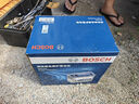 博世BOSCH汽車電瓶蓄電池免維護(hù)80D26L 12V馬自達(dá)歌詩圖謳歌以舊換新 曬單實(shí)拍圖