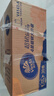維達(dá)（Vinda）無(wú)芯卷紙 超韌4層78克*30卷  加厚升級(jí) 衛(wèi)生紙廁紙卷筒紙紙巾整箱 曬單實(shí)拍圖