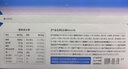 達巢reco18 營養(yǎng)補充食品 備孕孕婦膳食食品 低AMH值或高FSH值高齡卵 達巢reco18*2盒 曬單實拍圖