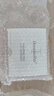 Dermaroller德國進(jìn)口品牌直售玻尿酸安瓶次拋精華補(bǔ)水保濕提亮 1.5ml*30支*2盒 曬單實(shí)拍圖
