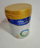 美素佳兒（Friso）皇家幼兒配方奶粉3段（1-3歲幼兒適用）800g*3 乳鐵蛋白 (新國(guó)標(biāo)) 曬單實(shí)拍圖