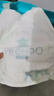 YEEHOO小綠褲英氏童用品集團旗下AI拉拉褲2XL碼25片透氣防漏防紅屁屁 曬單實拍圖