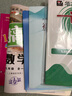 鐘書(shū)金牌課課練六年級英語(yǔ)數學(xué)七年級語(yǔ)文初中八物理九化學(xué)上下冊教輔課后同步配套練習期中末單元測試訓練 九年級上 數學(xué) 曬單實(shí)拍圖