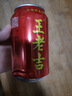 王老吉涼茶310ml*24罐整箱裝天然植物飲料解辣新老包裝【張凌赫同款】 曬單實拍圖