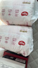 好奇（Huggies）鉑金裝拉拉褲XL64片(12-17kg)加大號嬰兒尿不濕小桃褲超薄透氣 曬單實(shí)拍圖