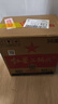 紅星二鍋頭 綠瓶大二 純糧白酒 清香型名酒  特產(chǎn)禮品 56度 750mL 6瓶 整箱裝 曬單實(shí)拍圖