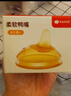 卡蜜迪鴨嘴吸管奶嘴奶瓶嬰兒學(xué)飲杯寶寶喝奶學(xué)飲水杯配件吸管學(xué)飲嘴 偏中心鴨嘴 曬單實(shí)拍圖
