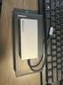 ThinkPad聯(lián)想Type-C擴(kuò)展塢USB-C轉(zhuǎn)HDMI轉(zhuǎn)接器USB分線器RJ45千兆網(wǎng)口華為小米蘋果筆記本拓展塢轉(zhuǎn)換器LC08 曬單實(shí)拍圖