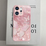 思唯創(chuàng)適用OPPOReno14pro手機(jī)殼新款OPPOReno14手機(jī)保護(hù)套鈦金屬漆鏡頭全包防摔雅粉靈蝶女款保護(hù)殼超薄 【雅粉靈蝶】親膚手感+強(qiáng)力防摔 OPPO Reno 14 Pro 曬單實拍圖