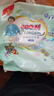 大王（GOO.N）【品牌直供 安心品質(zhì)】花信風(fēng)拉拉褲尿不濕 超薄透氣寶寶成長褲 拉拉褲 xxxl20+2片（18-35kg） 曬單實(shí)拍圖