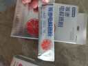 諾特蘭德等滲電解質(zhì)粉運(yùn)動(dòng)維生素飲料沖劑 0脂肪 非泡騰片便攜裝官方正品 4盒裝【西柚味】 曬單實(shí)拍圖