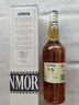 克拉格摩爾（Cragganmore）12年 單一麥芽威士忌 700ml 進(jìn)口洋酒（禮盒裝） 曬單實(shí)拍圖