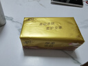 清風(fēng)抽紙紙巾4層30包加大M碼面巾紙餐巾紙擦手紙衛(wèi)生紙家用批發(fā)整箱 【加大M碼囤貨裝】 4層 75抽*30包 曬單實(shí)拍圖
